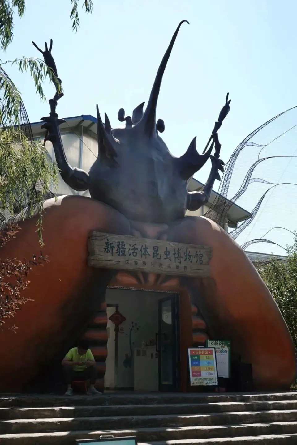 为什么封闭训练是提高篮球水平的有效途径_2
