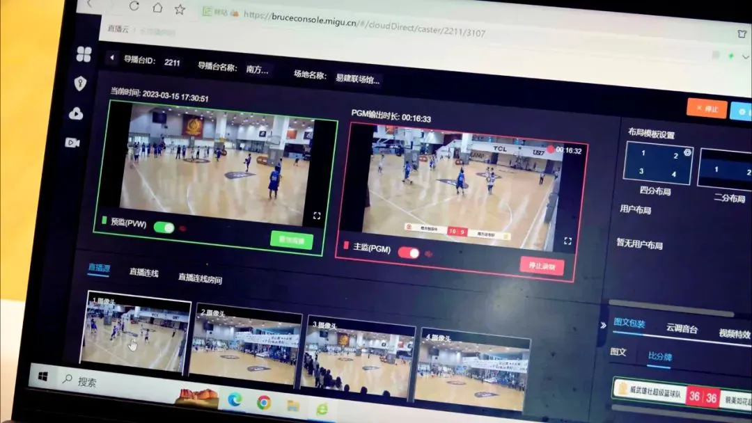 制定篮球交流计划以促进个人技能发展的方法_2